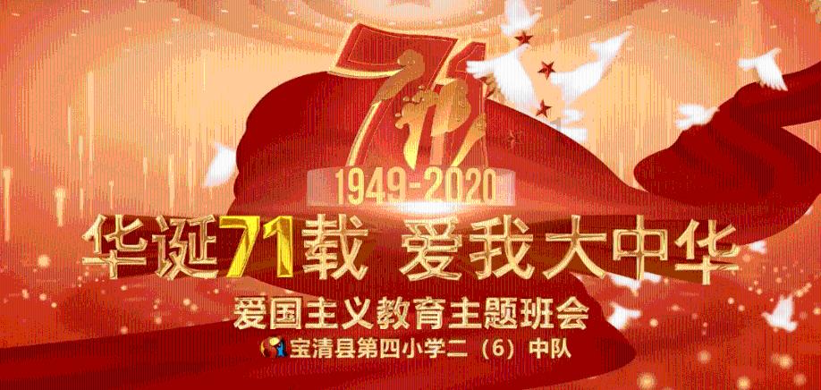 徽风雅训(第三期)
