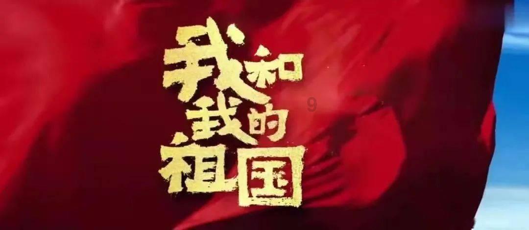 逃离受损的城堡